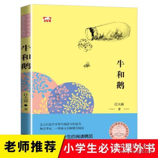 深入了解我做不到别人的细心和体贴我能做的就是看着你怎样回复？知识星球 | 知识共享交流平台