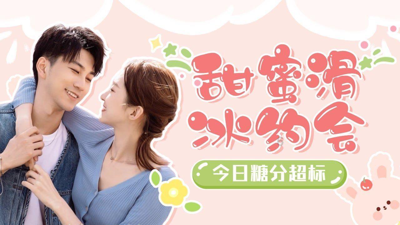虎胆熊威2中文无敌版