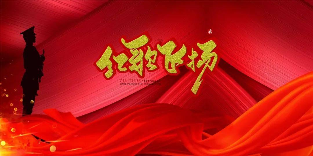 伟大的追求